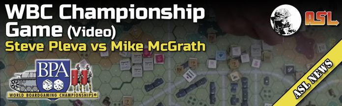 WBC 2025 ASL Championship Game